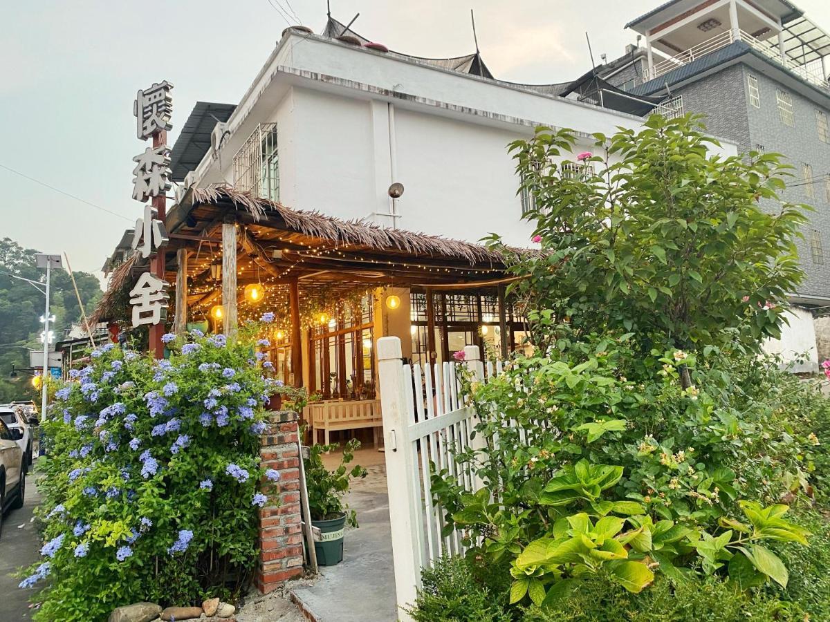 House Of Wisdom Apartment Renhua Ngoại thất bức ảnh