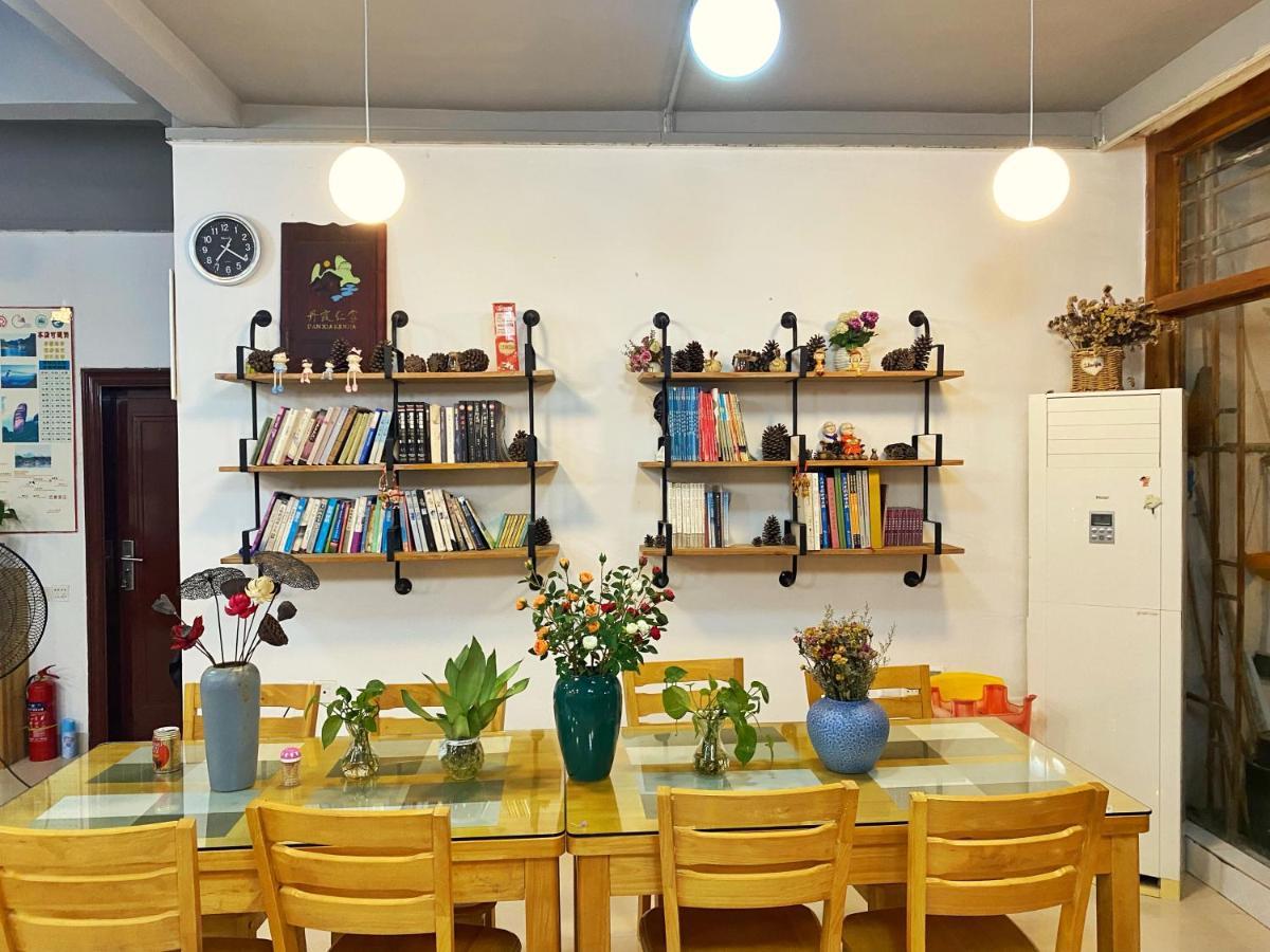 House Of Wisdom Apartment Renhua Ngoại thất bức ảnh