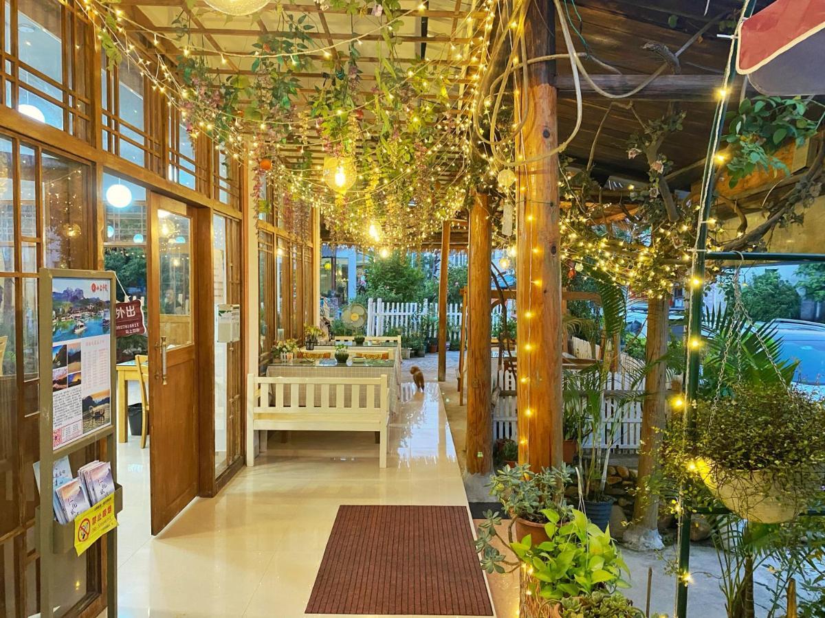 House Of Wisdom Apartment Renhua Ngoại thất bức ảnh